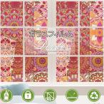  тонировка стёкол пленкой цветочный принт окно витражное стекло способ плёнка пленка для стекол глаз .. модный наклейка приклеивание исправление возможно оборудование орнамент замутненный . частный меры UV cut 