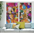  тонировка стёкол пленкой стекло сиденье для окна изоляция сиденье retro рисунок глаз .. сиденье вода . прикленить для окна витражное стекло клей необходимый ..... ...uv cut 3D эффект Северная Европа 