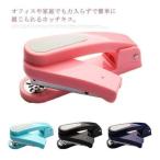 ホッチキス 360°回転 ステープラー