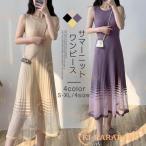 ワンピース レディース ロングワンピース ロング丈 サマーニット 涼しい ニットワンピ ノースリーブ タンクトップワンピース 着痩せ おしゃれ 夏 通勤 30代