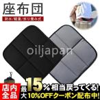 レジャーシート クッション 座布団 一人用 マット 80g 防水 折り畳み 断熱 ミニ ポケットタイプ 収納ベルト 携帯便利 運動会 お釣り スポーツ観戦 アウトドア