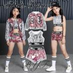  Kids танцевальный костюм украшен блестками Kirakira HIPHOP. рука Jazz Dance Cheer девушка детский женский жакет шорты stage костюм постановка одежда Mai шт. костюм 