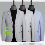  tailored jacket мужской деловой жакет блейзер костюм жакет 2tsu кнопка жакет casual ходить на работу 