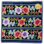 クリックポスト配送(送料１９８円) ラッピング不可 フェイラー ハンカチ FEILER アデルフローリア ネイビー/ブルー 紺/青 25×25cm シュニール織りタオル地