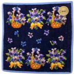 ラッピング選択可(追加料金)  宅急便配送フェイラー ハンカチ FEILER アメイジングバイオレット ネイビー/ブルー 紺/青 25×25cm シュニール織り