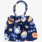 ・フェイラー バッグ FEILER 手付き巾着 きんちゃく スウィートトリート 紺 ネイビー SWT-222034-NV シュニール織りタオル地