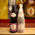 Yahoo! Yahoo!ショッピング(ヤフー ショッピング)越乃寒梅　「特撰」　７２０ml　吟醸酒（精米歩合５０％）（特選）