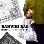 エコバッグ トートバッグ バンダナ柄 折りたたみ BANVINI BAG バンビニバッグ ハンカチ スカーフ おしゃれ コットン カラビナ付き プレゼント メール便OK