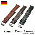 Yahoo! Yahoo!ショッピング(ヤフー ショッピング)腕時計ベルト 替えベルト 替えバンド Classic Kroco Chrono 革ベルト 牛革 カーフ クロコ型押し Classic Croco Chrono 18mm 20mm 男女兼用 メール便OK