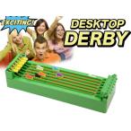 デスクトップダービー DESKTOP DERBY 卓上ゲーム 復刻 競馬 パーティー イベント 馬 ゲーム おもしろ雑貨のシンシア プレゼント