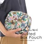 キルテッドボックスポーチ ナタリーレテ Nathalie Lete Quilte