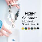 ハンドストラップ スマホ ソロモン編み込み マルチカラー ショートストラップ スマホ スマートフォン マカロニエッジ macaroni edge メール便OK
