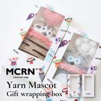  шерсть. эмблема чехол для ключей упаковка box герой место хранения симпатичный оригинал подарок ma Caro ni край подарок подарок почтовая доставка OK