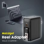 MaGdget катушка адаптор AC адаптор зарядное устройство наматывать брать . кабель встроенный 40W внезапный скорость зарядка 2 шт. одновременно зарядка ma jet RSL отгрузка 