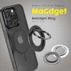 MaGdgetma jet кольцо MagSafe соответствует кружка safe кольцо смартфон кольцо iPhone смартфон Hold кольцо подставка магнит магнит почтовая доставка бесплатная доставка 