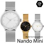 チーポ cheapo CHPO 腕時計 メンズ レディース Nando Mini 32mm 北欧 スウェーデン