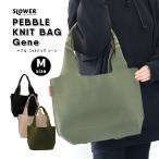 ニットバッグ トートバッグ SLOWER PEBBLE KNIT BAG Gene ぺブル ニット バッグ ジーン 大容量 Mサイズ おしゃれ お買い物バッグ マルシェバッグ