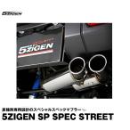 5次元 ジムニー シエラ 3BA-JB74W マフ�