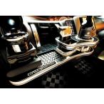 ギャルソン タント L375 L385 フロントテーブル GARSON D.A.D DAD