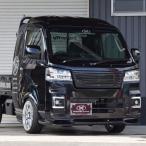 バタフライシステム ハイゼットトラック S500P 510P 後期 フロントフラップスポイラー 付加タイプ FRP 未塗装 Butterfly System GLANZ グランツ