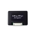 ブリッツ シフォン LA600F, LA610F アイドリングストップジャンパー 15800 BLITZ