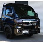 テイクオフ ハイゼットトラック / ジャンボ S500P S510P 後期 ヘッドライトカバー HLC0130 TAKE OFF