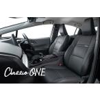 クラッツィオ シートカバー EKクロスEV B5AW ワン ONE EM-7508 シート 内装