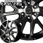 20インチ 6H139.7 8.5J+20 6穴 ナイトロパワー デリンジャー ホイール 4本 MID WHEELS NITRO POWER DERINGER