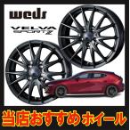 17インチ 4H100 6.0J 6J+40 4穴 ヴェルヴァ スポルト ツー ホイール 1本 ガンメタリック WEDS VELVA SPORT2