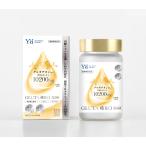 GLUTA PRO CLEAR(grutachi on . иметь дрожжи экстракт сочетание еда )[120CAP|1. месяц минут ]