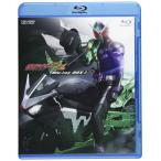 仮面ライダーW(ダブル) Blu-rayBOX 1