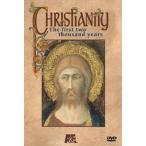 Christianity: First Two Thousand Years DVD