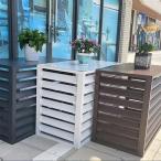 室外機カバー エアコン 室外機 カバー DIY 雪 収納 日よけ 室外機ラック ラック ルーバー 目隠し ベランダ 庭 節電 遮光 多肉棚 ガーデニング 組立簡
