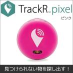 ハンディGPS　新型 TrackR pixel Item Tracker 日本語マニュアル 予備電池 スマホ用専用ウェス付き 紛失防止 紛失防止タグ  並行輸入品  (Pink)