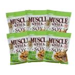 (お得な6袋)マッスルギョーザ ソイ 6袋 40個入 大豆ミート ソイミート　ベジタリアン  プロテイン ダイエット 高タンパク 低糖質 低カロリー 低脂質