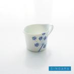 SINGAMA(眞窯) コーヒーカップ　レー