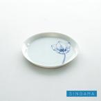 SINGAMA(眞窯) 6.0ソーサー　フラワー