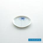 SINGAMA(眞窯) 5.0ソーサー　フラワー