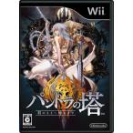  хлеб гонг. ... ..... до - Wii