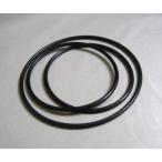  Yamaha оригинальная деталь [ SR400 / SR500 задний колесо : ступица особый O- кольцо ]3 шт Set: сообщение распродажа 