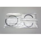 YAMAHA оригинальная деталь [ SR400 / SR500 заднее колесо ступица для пружинное стопорное кольцо & стопор ]Set: сообщение распродажа 