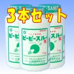 ピーピースルーＫ 1kg×３本 劇物 / Fの5倍強力な配管洗浄剤 排水溝のつまり除去剤 / 関東 東北は送料無料 /劇物譲受書のご提示が必要