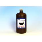  гидромассажная ванна специальный моющее средство [ автобус s cut J][ гидромассажная ванна Jug ji-. мойка возможно ] (1kg для бизнеса )[ новый * удобный магазин ]