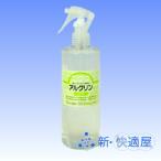 Yahoo! Yahoo!ショッピング(ヤフー ショッピング)強アルカリイオン電解水 『アルクリン』 ４００ｍｌ （除菌・消臭・洗浄に）【新・快適屋】