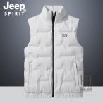 ダウンベストメンズインナーダウン防...