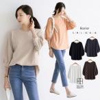 カットソー パフスリーブ tシャツ レディース 7分袖 丸首 オーバーサイズ ゆったり 体型カバー 綿100 無地 トップス ぽわん袖 ラウンドネック 春 夏 秋