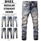  Denim брюки мужской повреждение джинсы G хлеб Vintage распорка woshu б/у авария Denim 