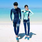 水着セット セパレート レディース メンズ フィットネス 体型カバー ラッシュガード UVカット 日焼け防止 水陸両用 プール ビーチ ジョギング トレーニング 旅行