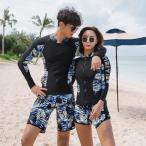 セパレート 水着セット レディース 男女兼用 メンズ フィットネス 柄物 ペアロック UVカット 日焼け防止 水陸両用 プール ビーチ トレーニング 旅行 おしゃれ