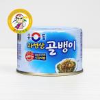 ユドン 自然産 つぶ貝 缶詰（コルベンイ）140g 1缶 韓国珍味